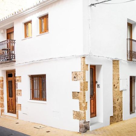 Villa Marineta - Apartamento Con Encanto En El Puerto De Denia - Mym Mediterranean Houses Exterior foto